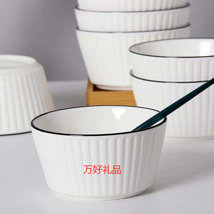 婉韵陶瓷餐具